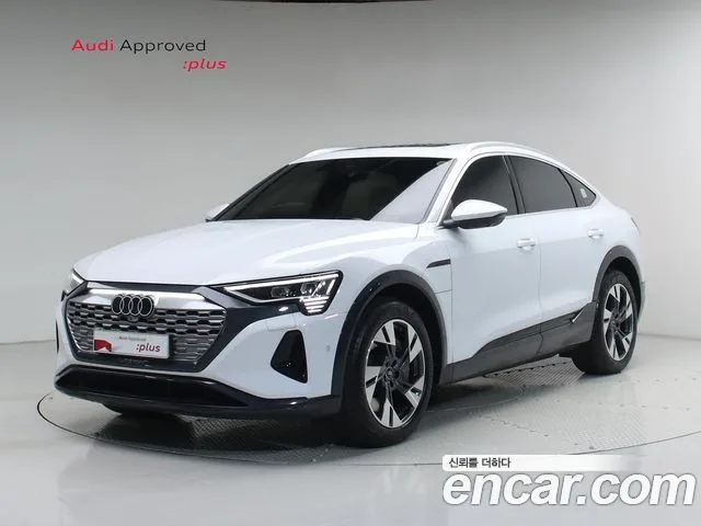 2024 Audi Q8 e-tron
