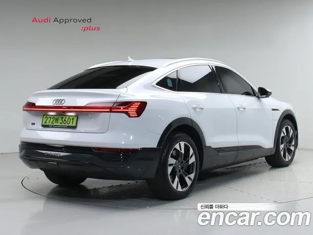 2024 Audi Q8 e-tron, foto 2