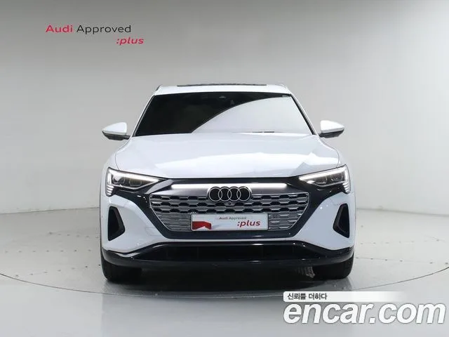 2024 Audi Q8 e-tron, foto 3