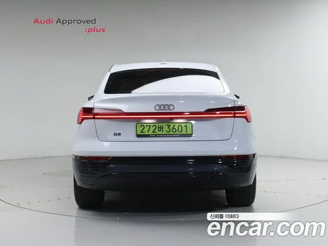 2024 Audi Q8 e-tron, foto 4
