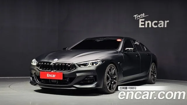 2022 BMW 8-Series
