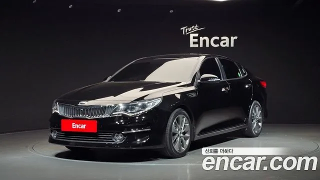 2017 Kia K5