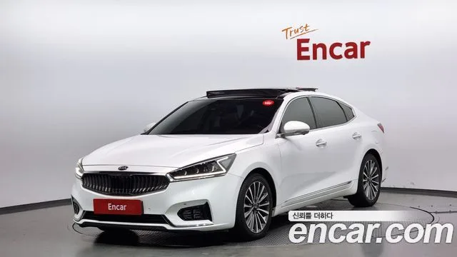 2017 Kia K7