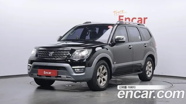 2017 Kia Mohave