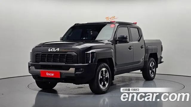 2026 Kia Tasman