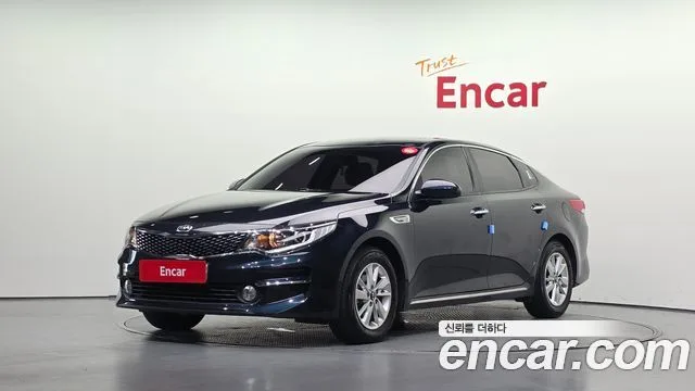 2018 Kia K5
