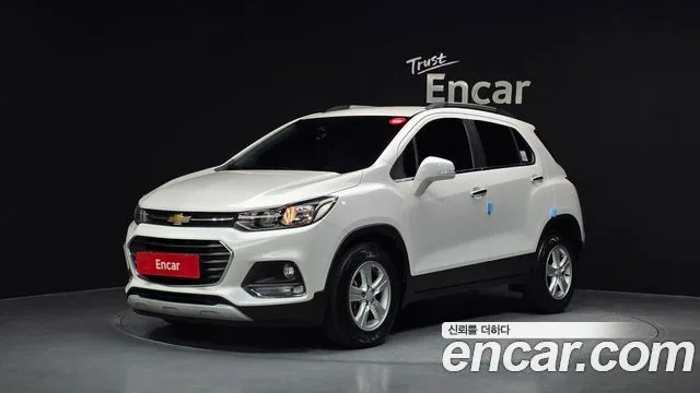 2017 Chevrolet Trax