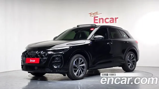 2025 Audi Q5