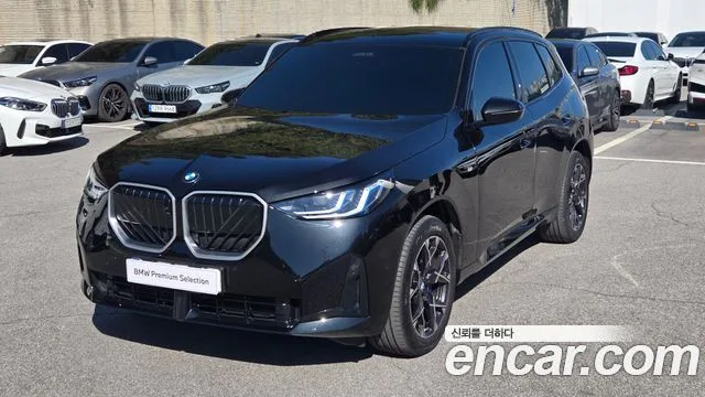 2026 BMW X3