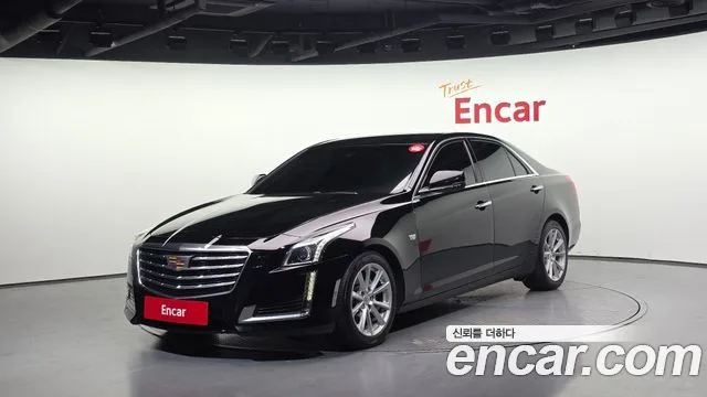 2017 Cadillac CTS