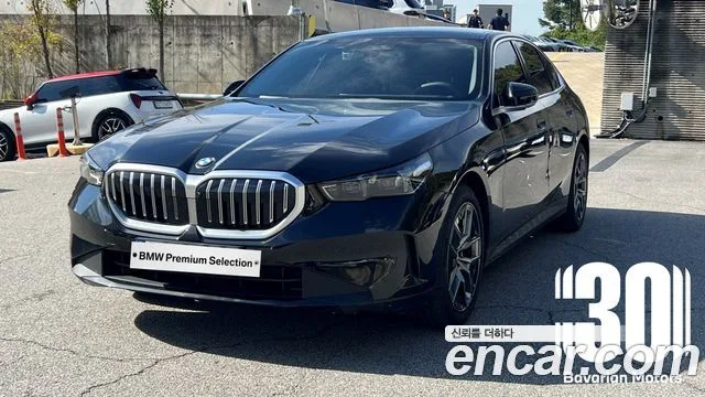2026 BMW 5-Series
