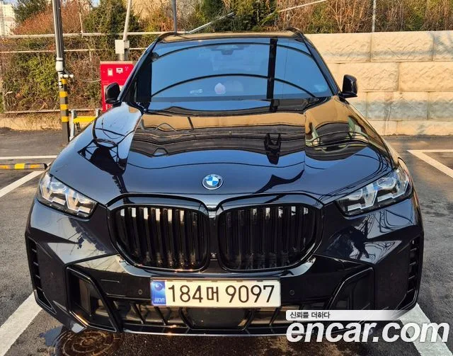 2024 BMW X5