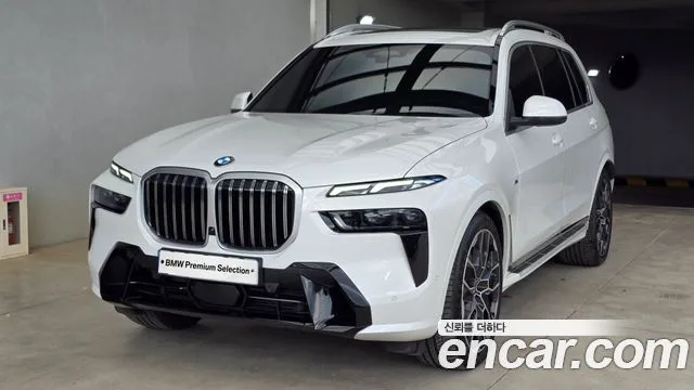 2025 BMW X7