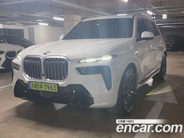 2026 BMW X7