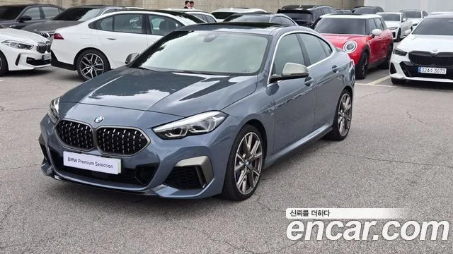 2021 BMW 2-Series