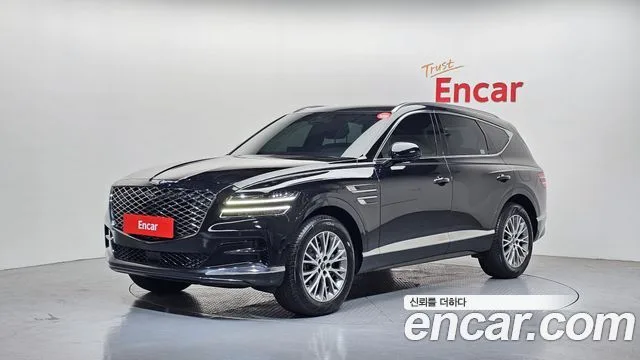 2020 Genesis GV80