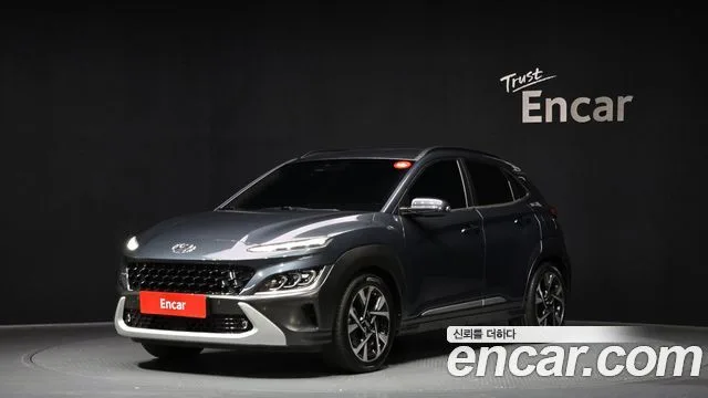 2021 Hyundai Kona
