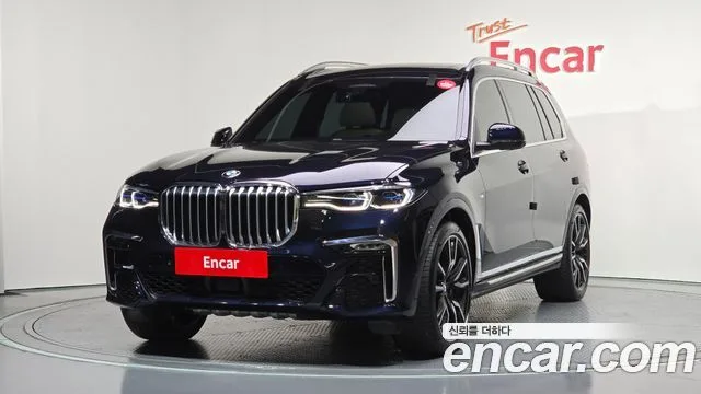 2022 BMW X7
