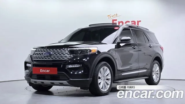 2020 Ford Explorer