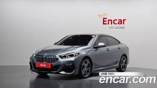 2022 BMW 2-Series