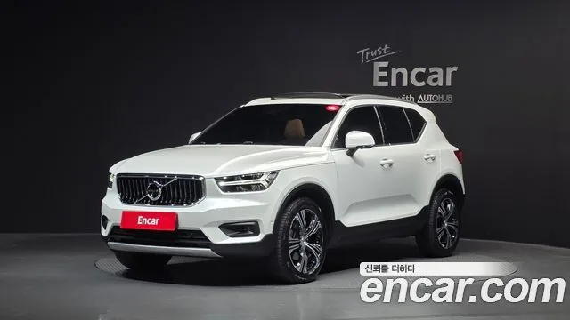 2021 Volvo XC40