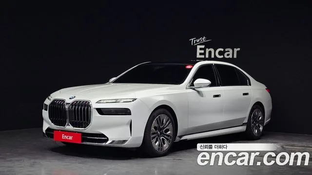 2023 BMW 7-Series