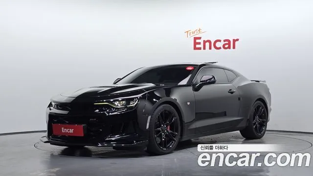 2021 Chevrolet Camaro