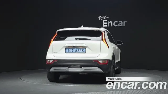 2023 Kia Niro, foto 4