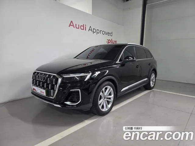 2025 Audi Q7