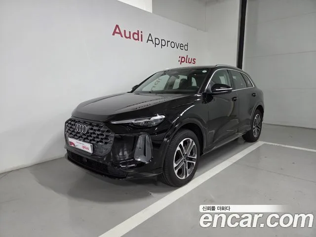 2025 Audi Q5