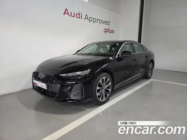 2026 Audi A6