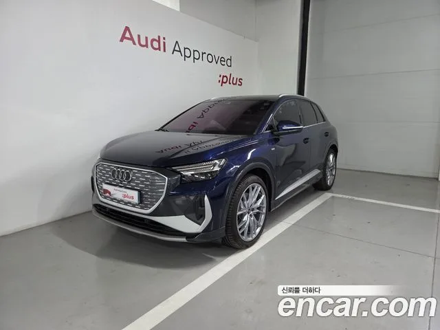 2025 Audi Q4 e-tron