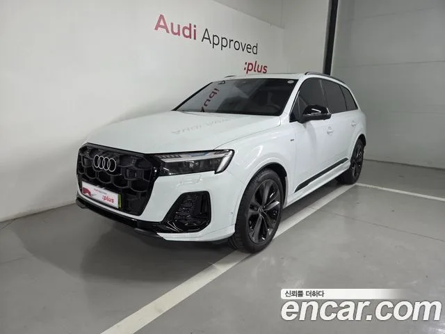 2026 Audi Q7