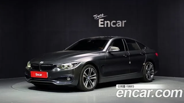 2020 BMW 4-Series