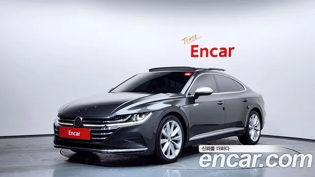 2023 Volkswagen Arteon
