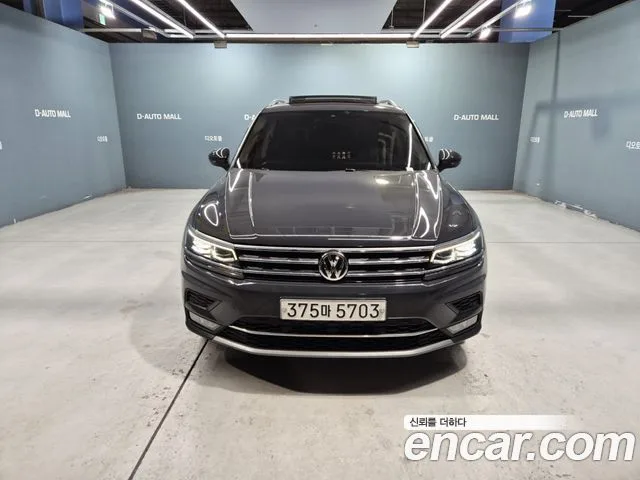 2020 Volkswagen Tiguan
