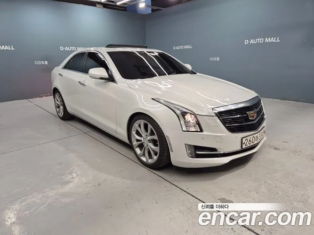 2017 Cadillac ATS