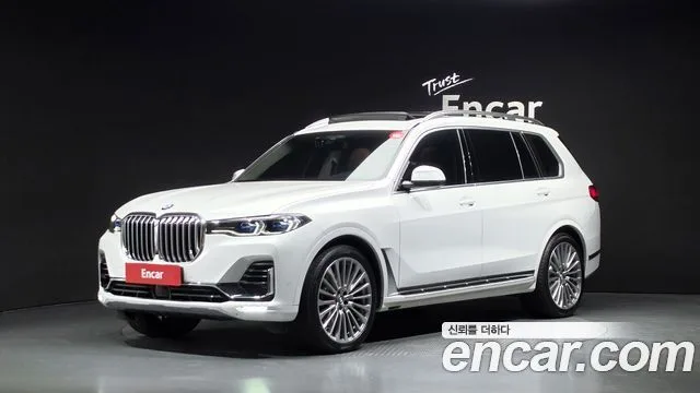 2021 BMW X7