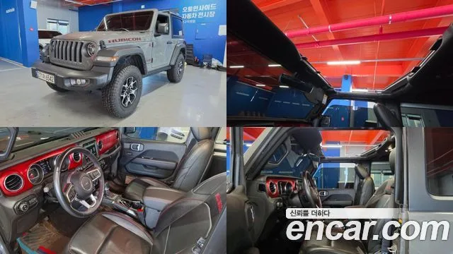 2022 Jeep Wrangler