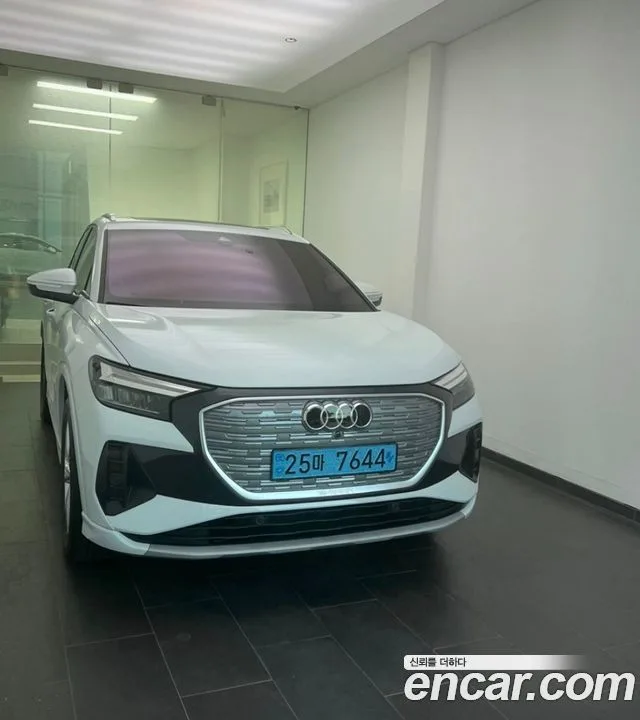 2022 Audi Q4 e-tron