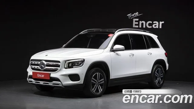 2021 Mercedes-Benz GLB-Class
