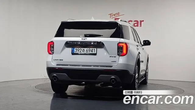 2021 Ford Explorer, foto 4
