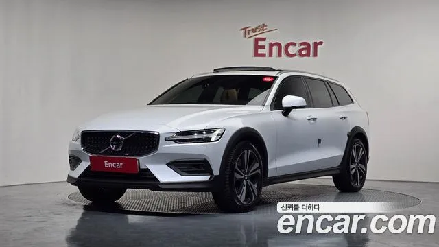 2020 Volvo V60