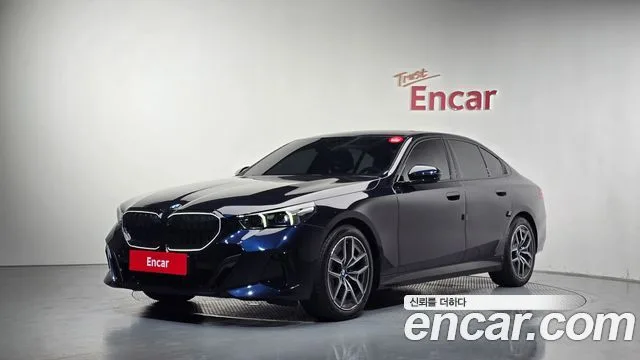 2026 BMW 5-Series
