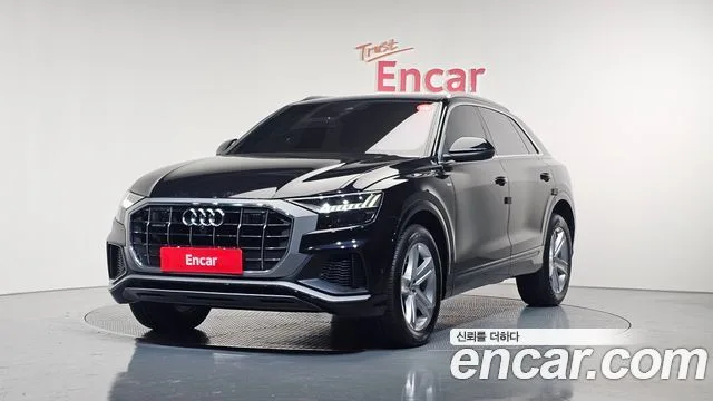 2021 Audi Q8