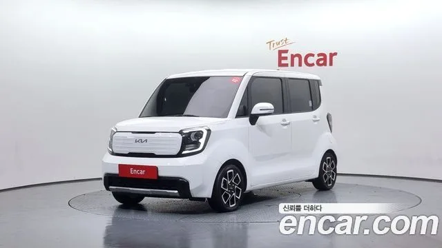 2023 Kia Ray