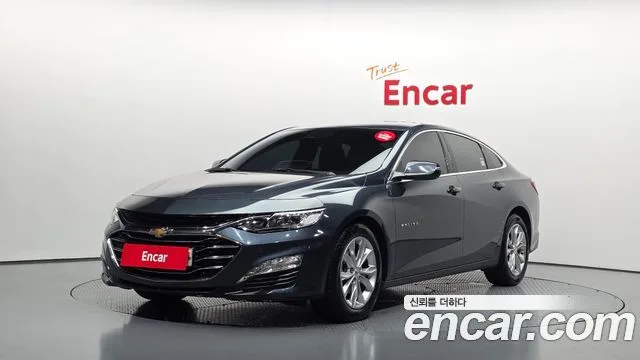 2019 Chevrolet Malibu