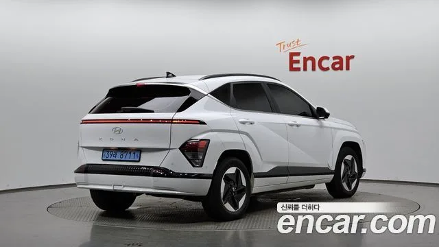 2023 Hyundai Kona