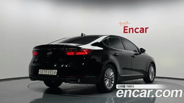 2017 Kia K7