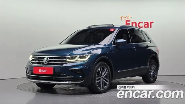 2023 Volkswagen Tiguan